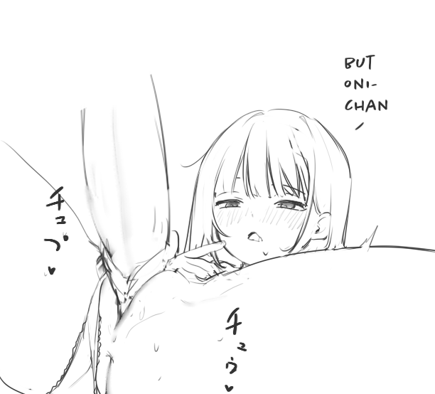Artist - Wani4ni page 8 full