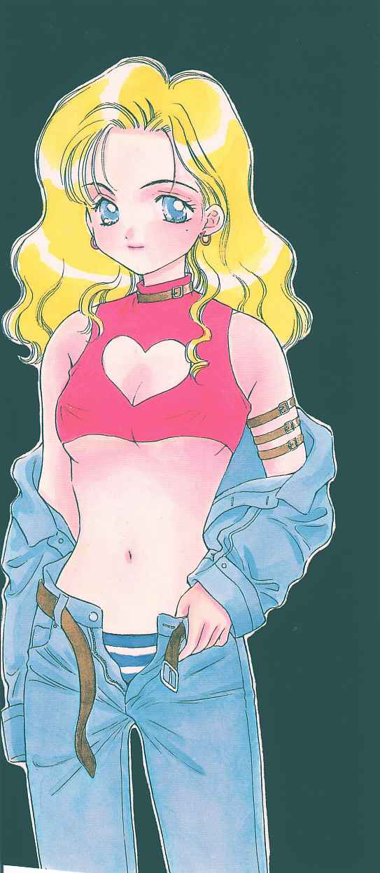 Shojo Koutan page 2 full