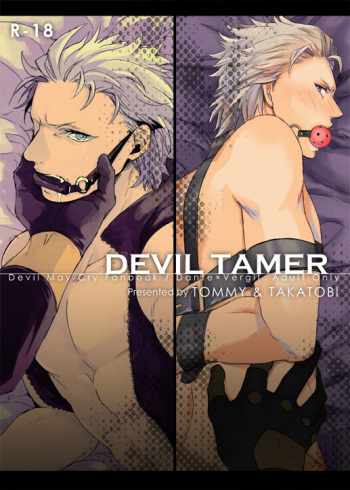 DEVIL TAMER cover