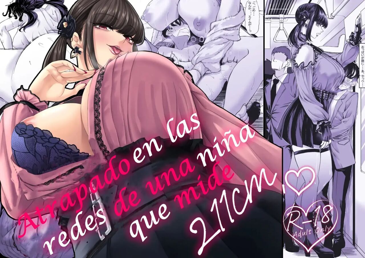 Shinchou 211 cm no jirai-kei joshi ni nerawa rete mou nige rarenai page 1 full