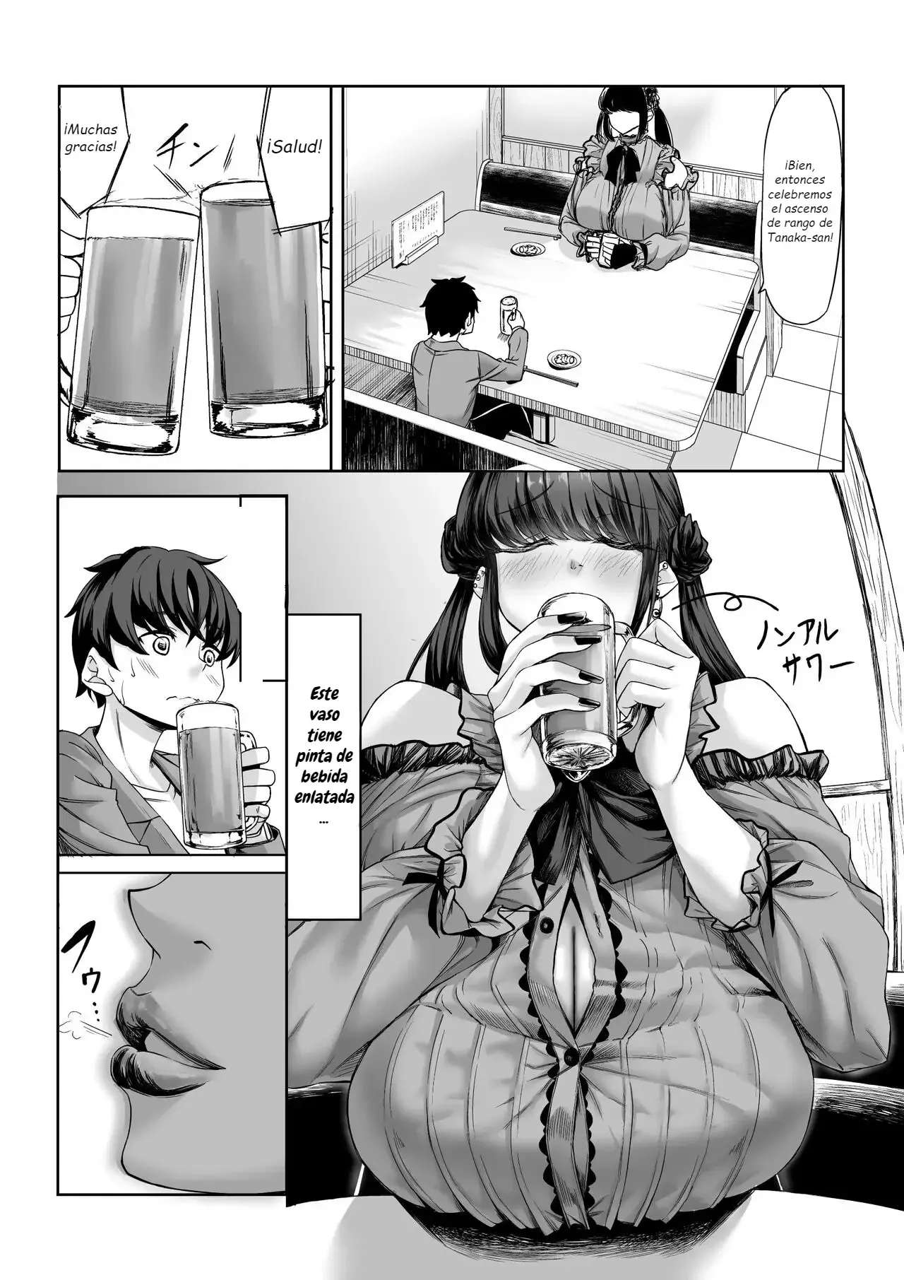 Shinchou 211 cm no jirai-kei joshi ni nerawa rete mou nige rarenai page 6 full