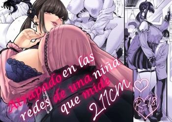 Shinchou 211 cm no jirai-kei joshi ni nerawa rete mou nige rarenai cover