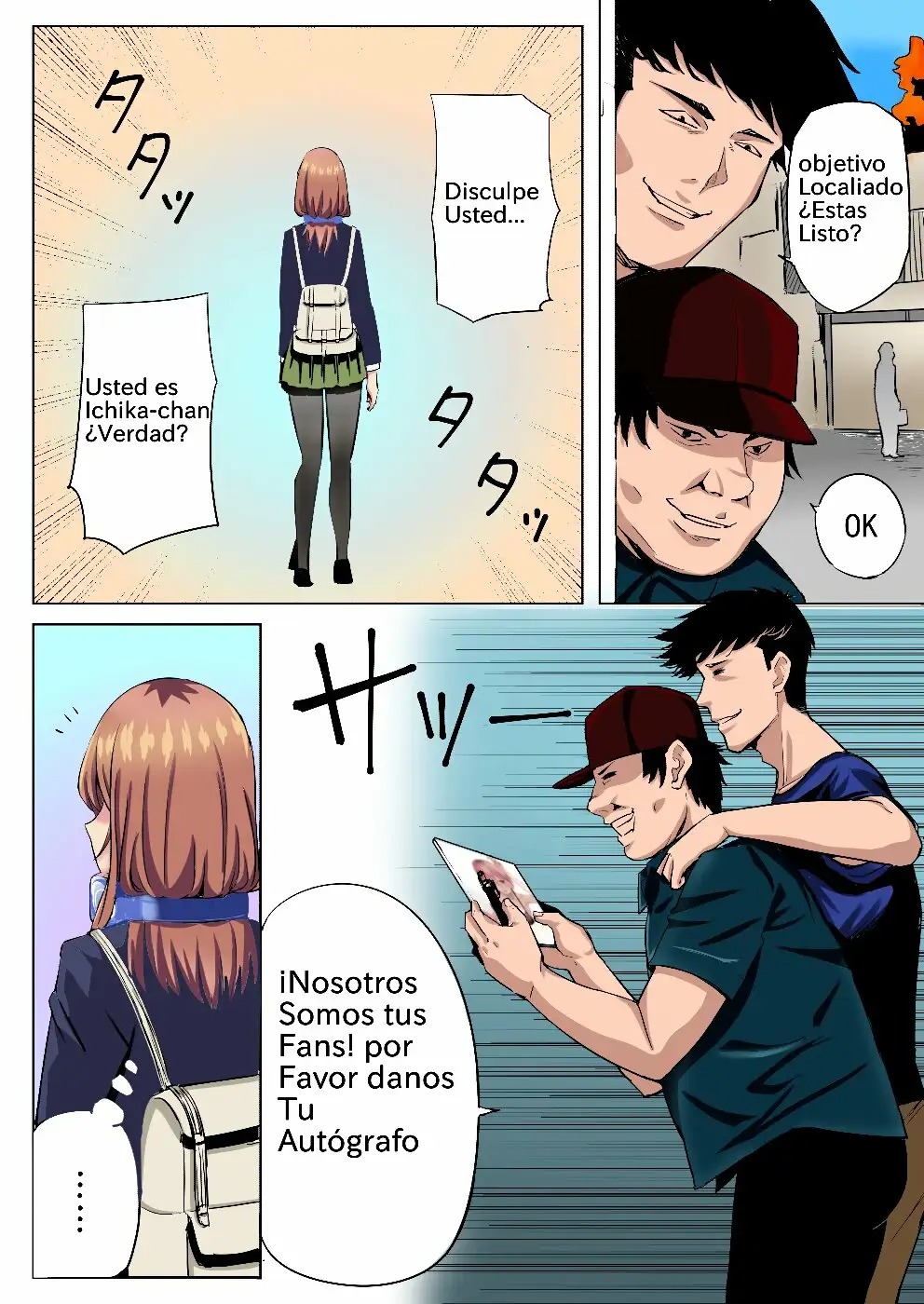 Nakano-ke Bijin Shimai Shojo Soushitsu page 6 full