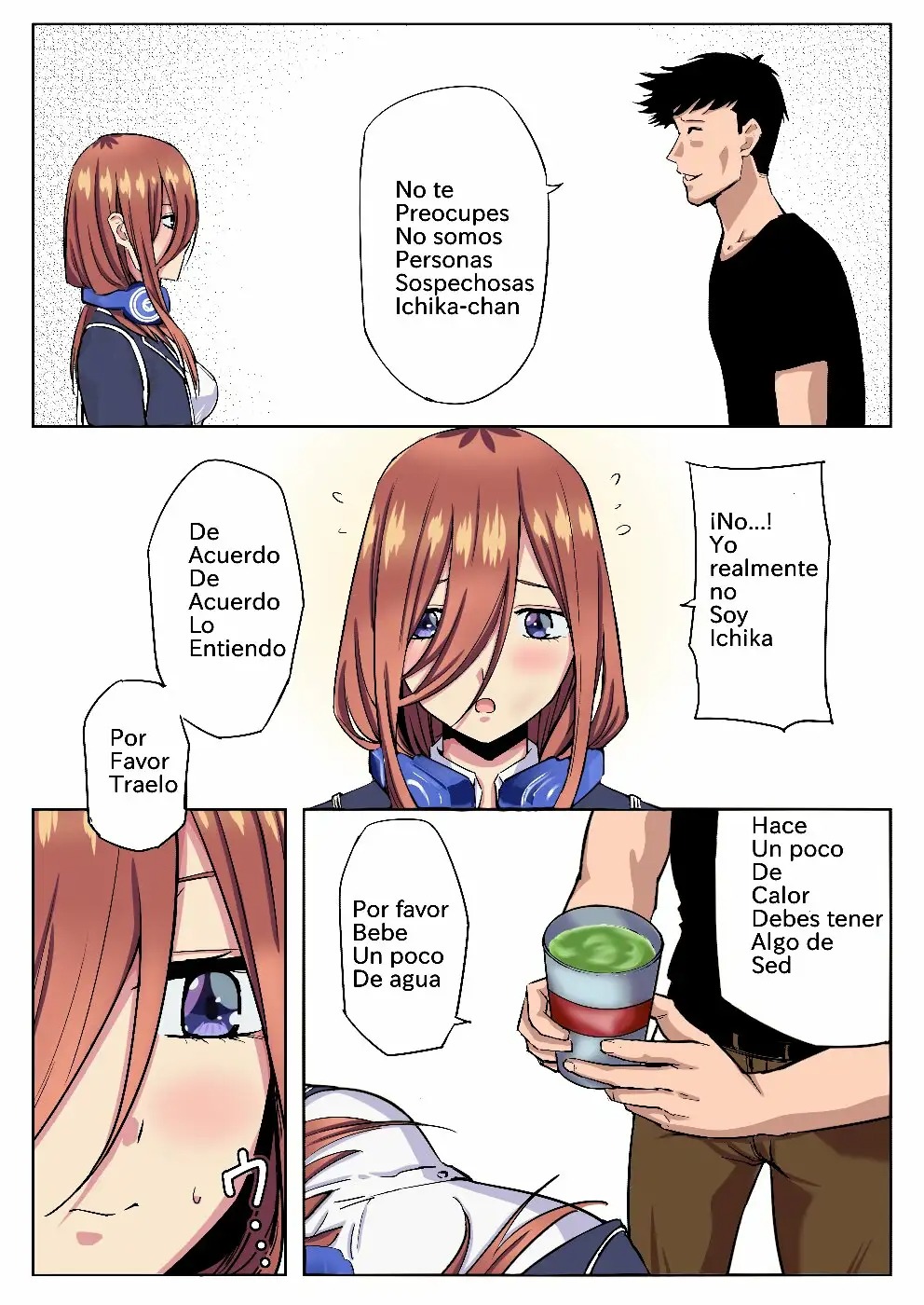 Nakano-ke Bijin Shimai Shojo Soushitsu page 8 full