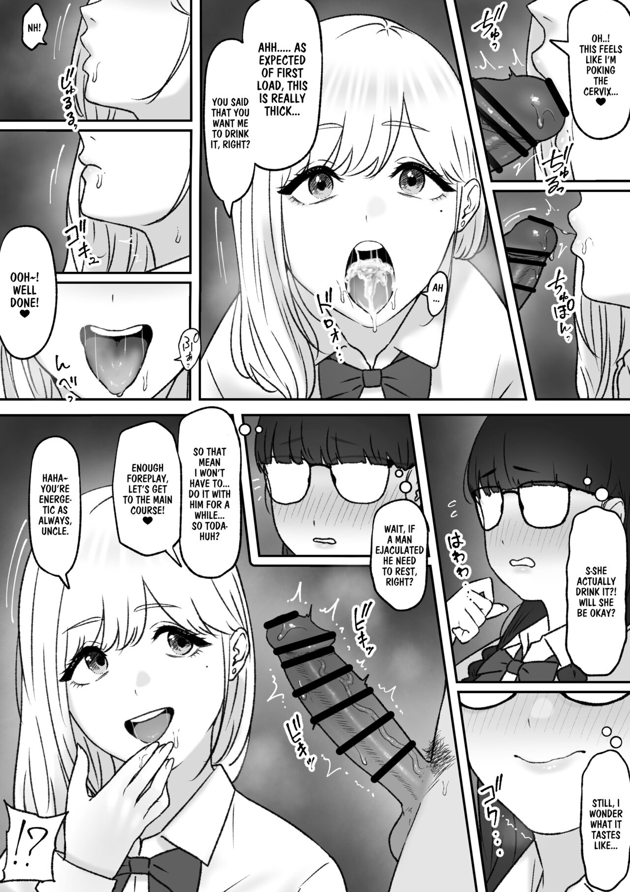 Futari | The Two Of Us page 9 full