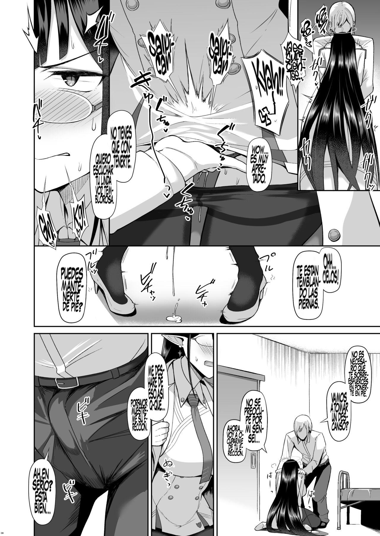 Shuseki Gyouseikan no Kojin Gyoumu | Servicio personal de la directora de administracion page 7 full