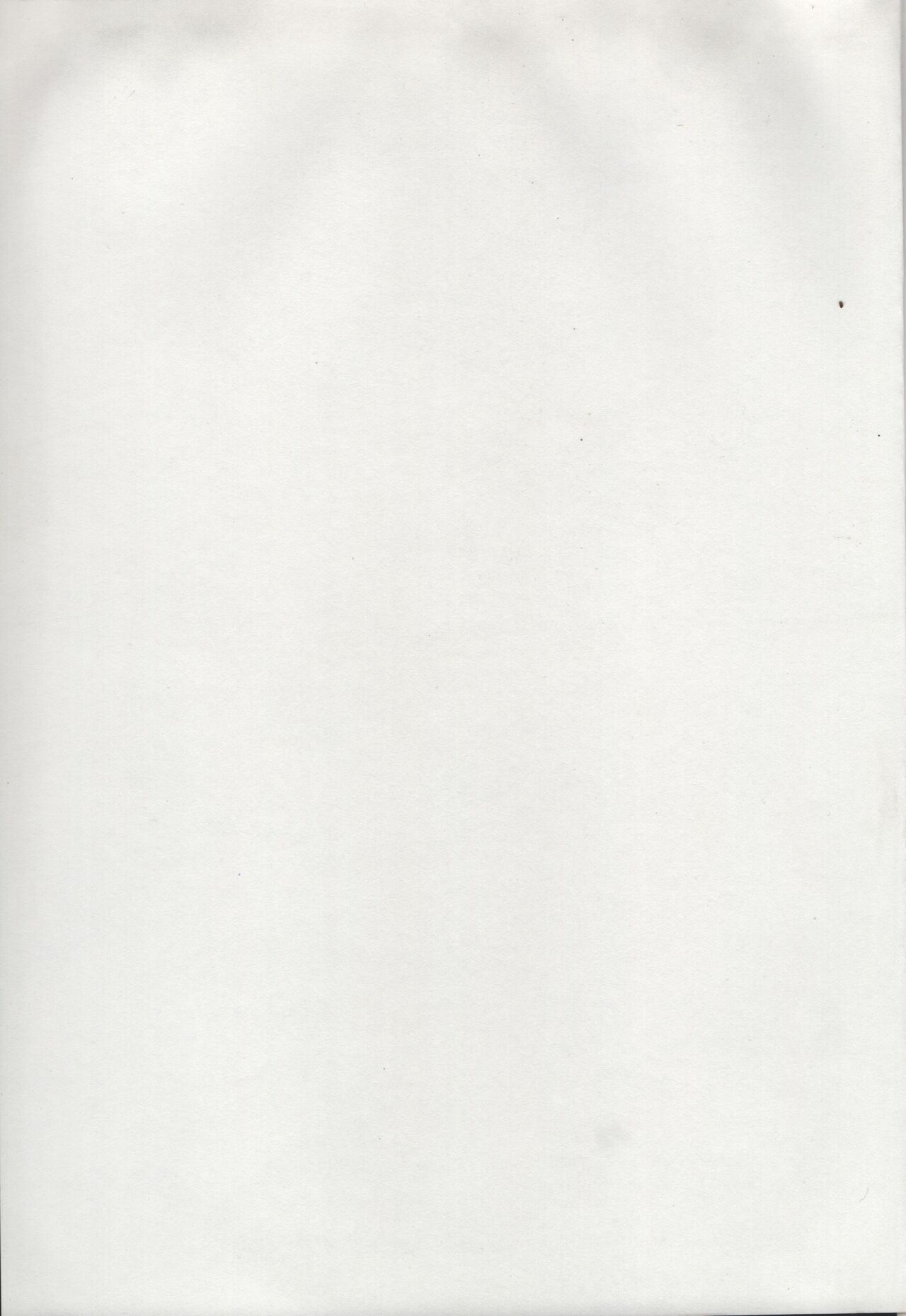 Jinchiku Yuugai Kichiku nya Mugai page 2 full