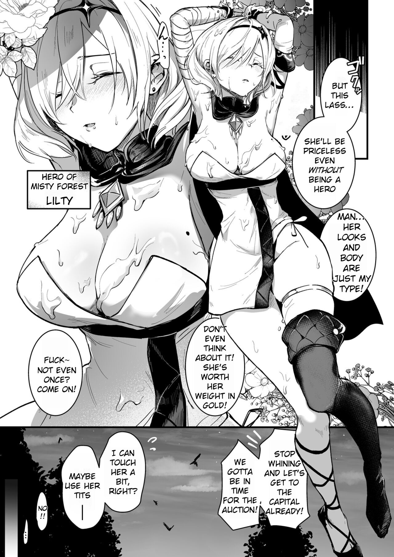 Yuusha Auction | Hero Auction page 4 full