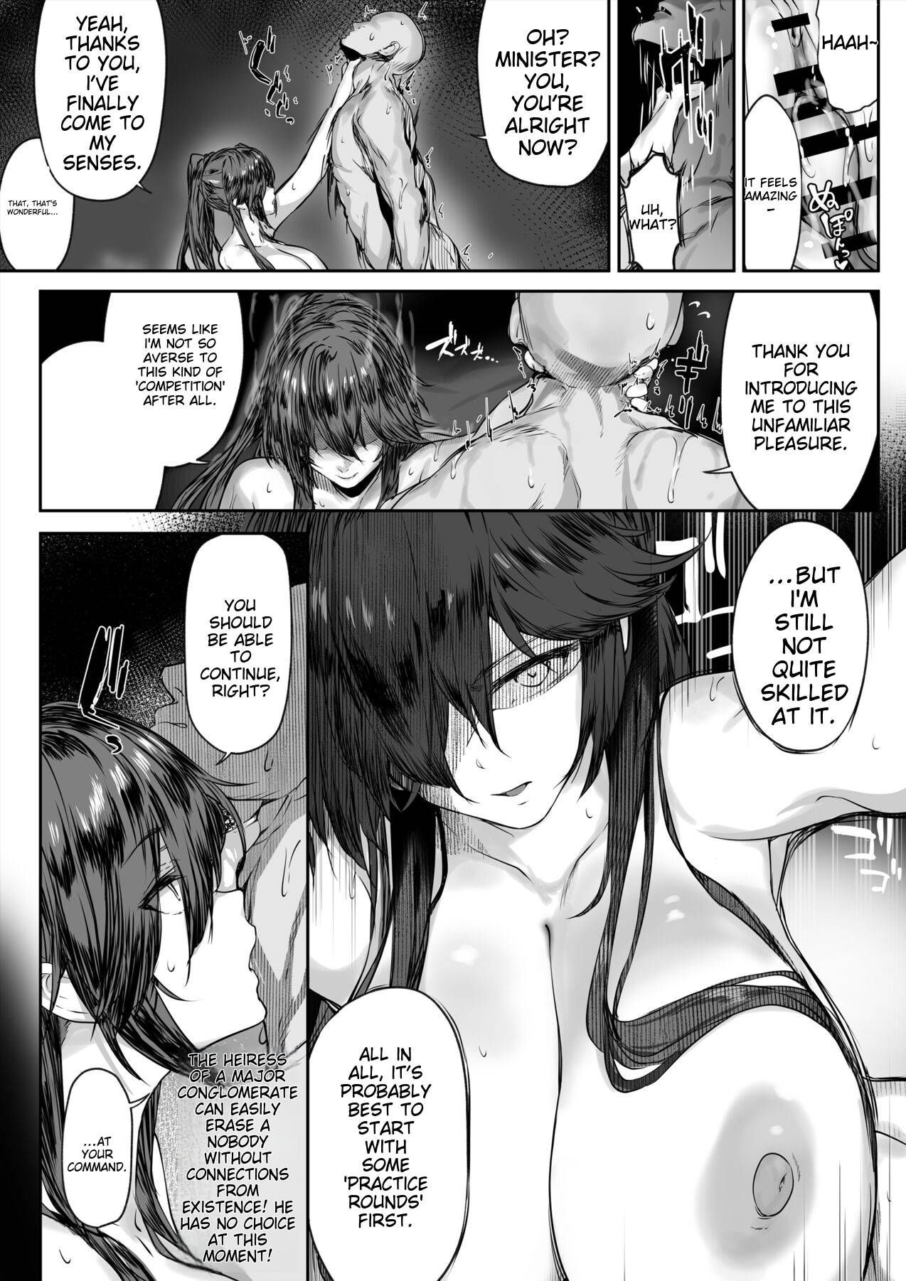 Dekakute Tsuyoi Physical Elite High Spec Kendoubu Buchou ga Omochikaeri Sarechau Yatsu page 9 full