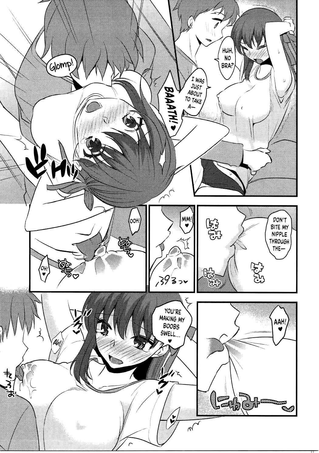Osentaku Mae no. | Before Laundry page 10 full