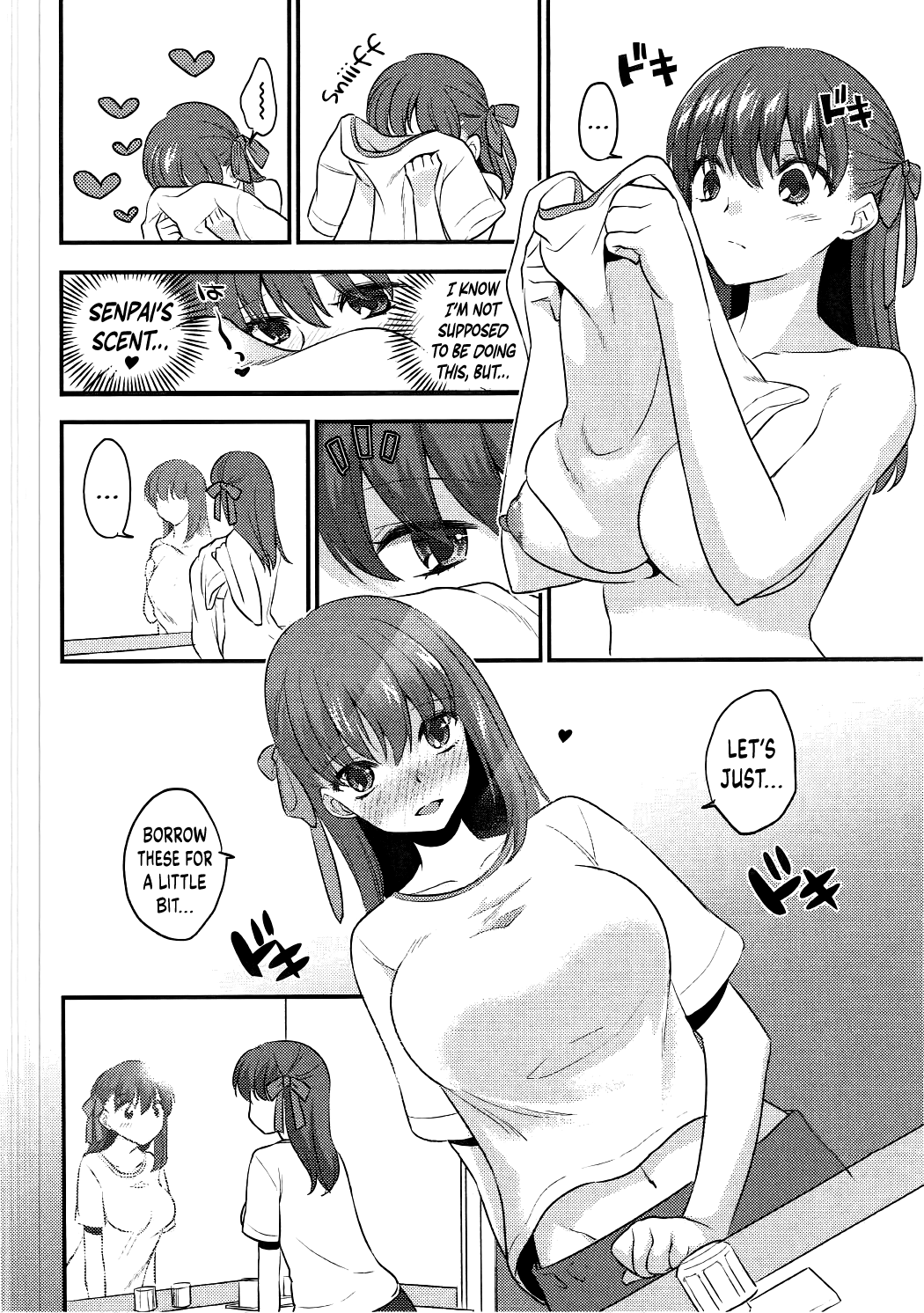 Osentaku Mae no. | Before Laundry page 3 full