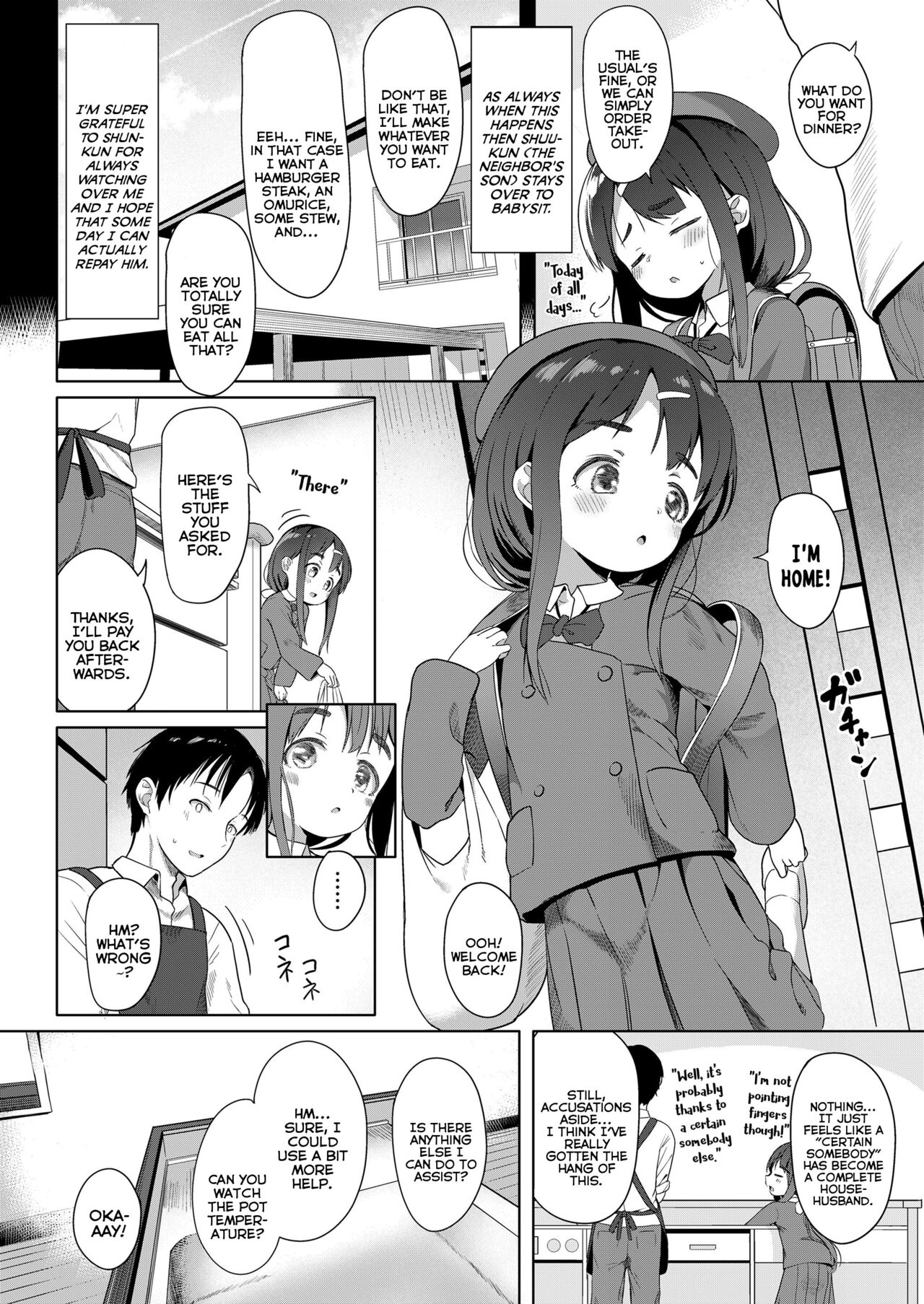 Futari Dakede | Just The Two Of Us page 6 full