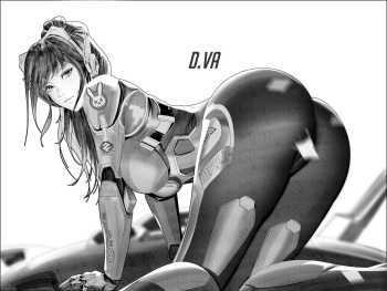 Liang Xing D'Va's New Look cover