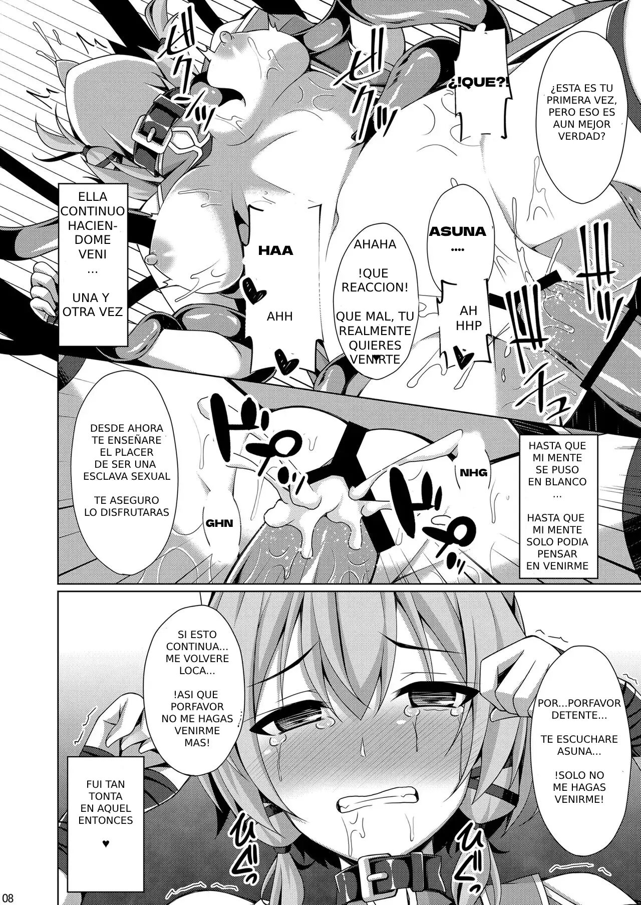 Cool na Kanojo wa Mou Ore ni wa Hohoende kurenai... page 7 full