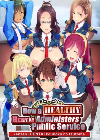 Kenzen! Hentai Kouboku no Tsutome cover