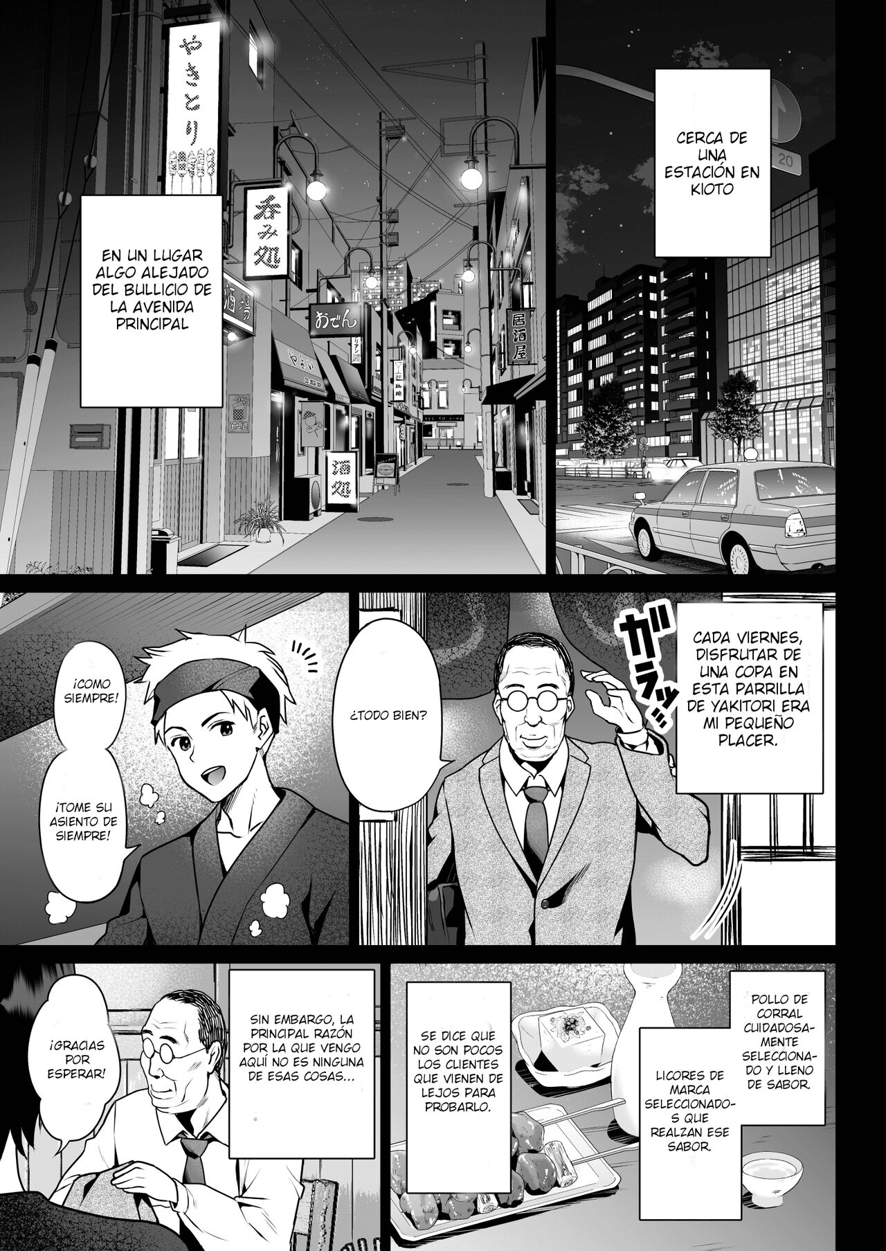 La pareja de 'Oshidori' se ha convertido en yakitori page 2 full