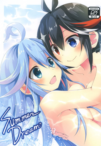 Summer Dream cover