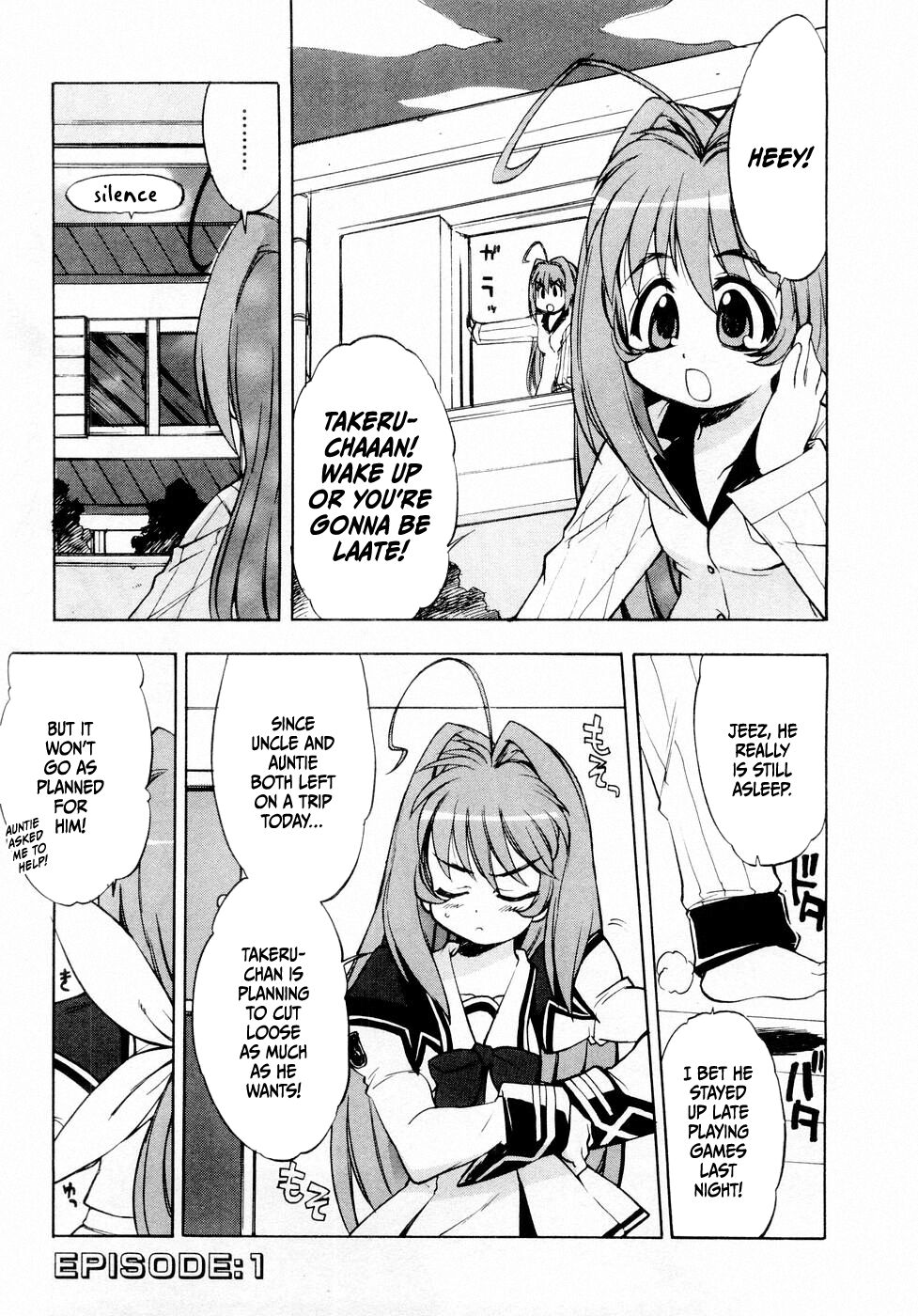 Muv-Luv Extra Vol. 1 page 6 full