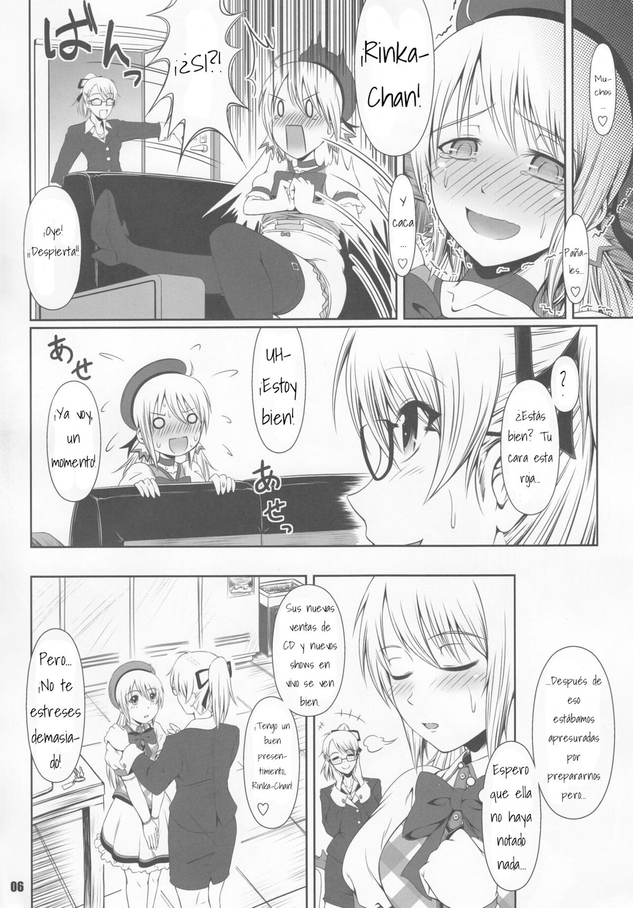 SCANDALOUS -Haisetsu no Utahime- act.2 page 6 full