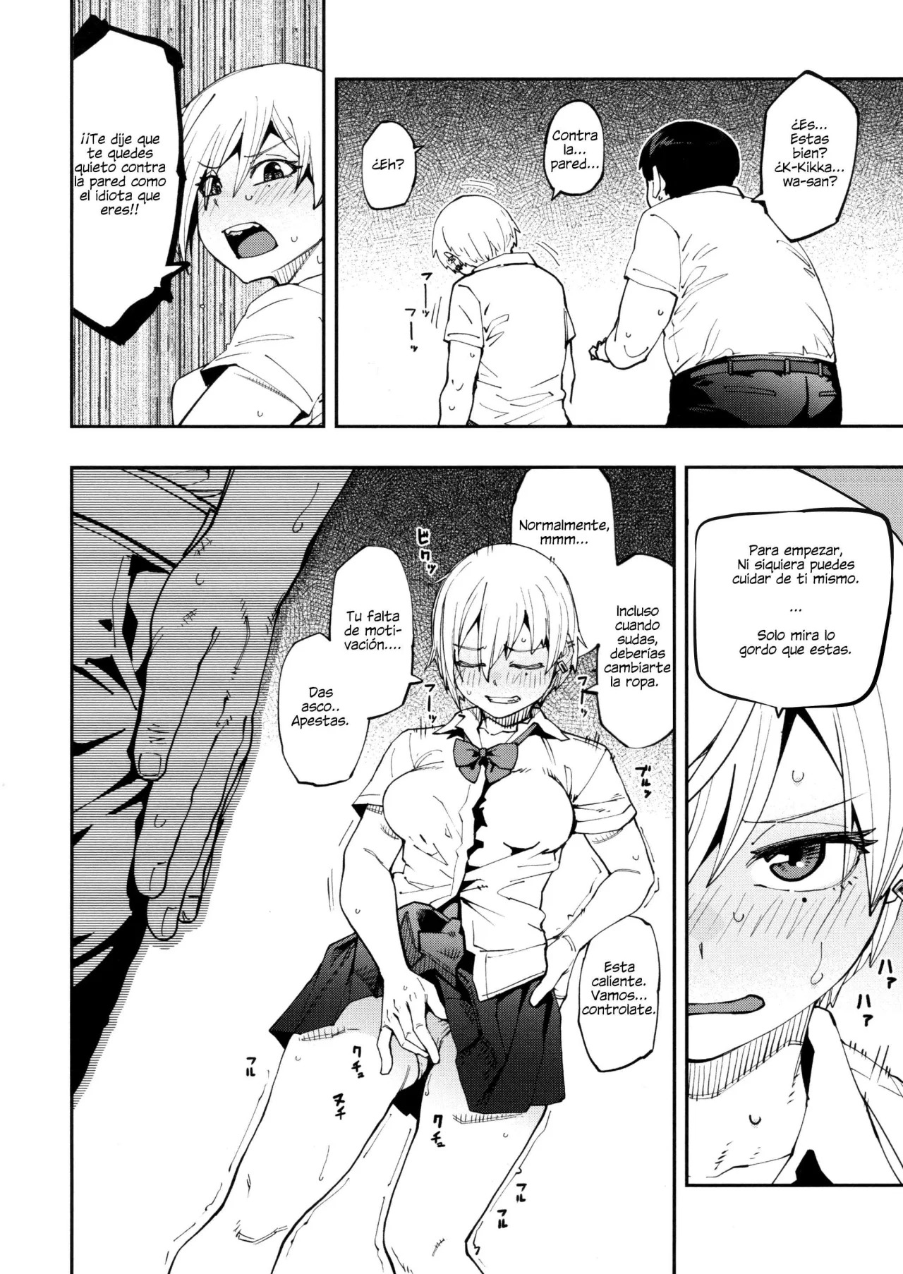 Sweet and Hot Cap. 1-2 page 8 full