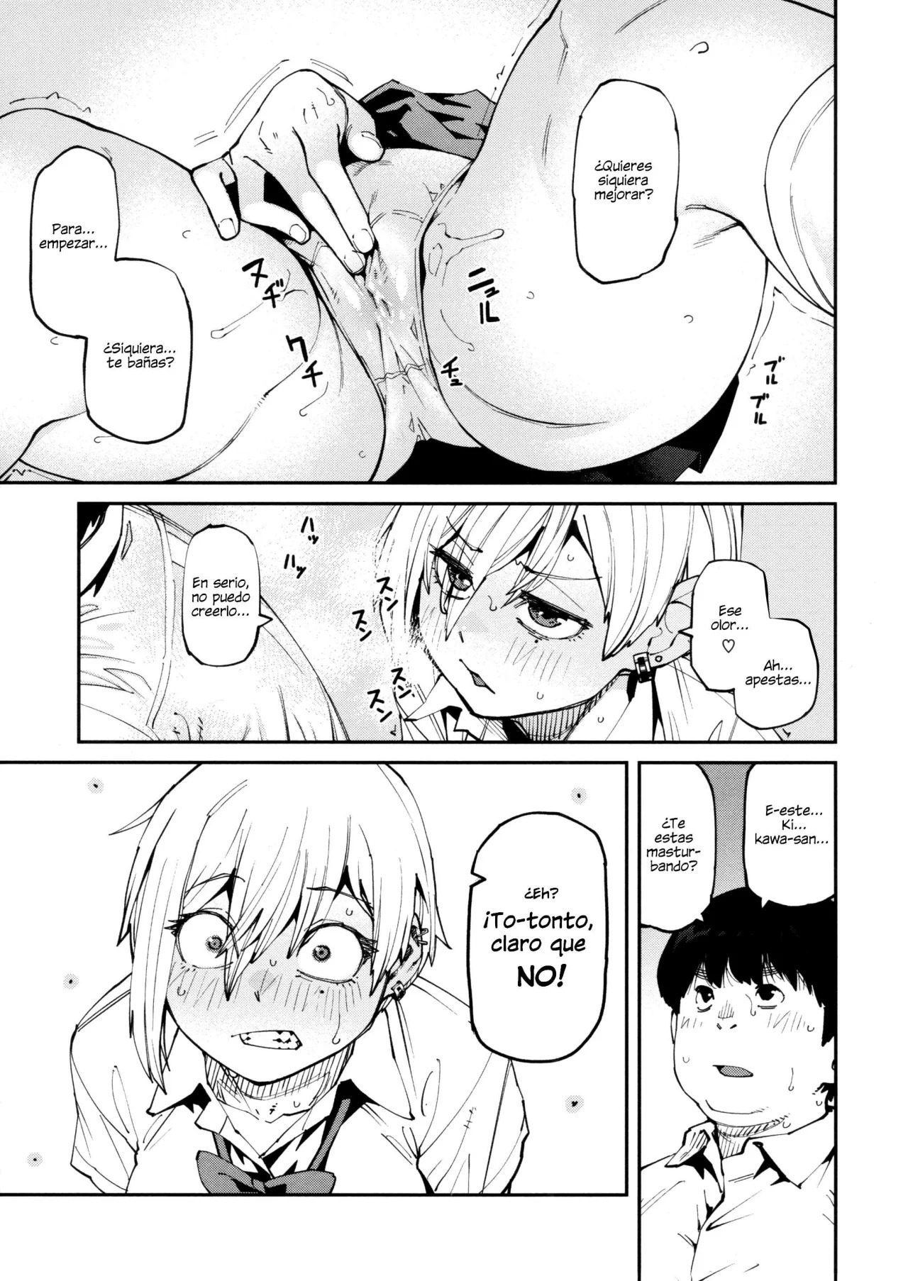 Sweet and Hot Cap. 1-2 page 9 full