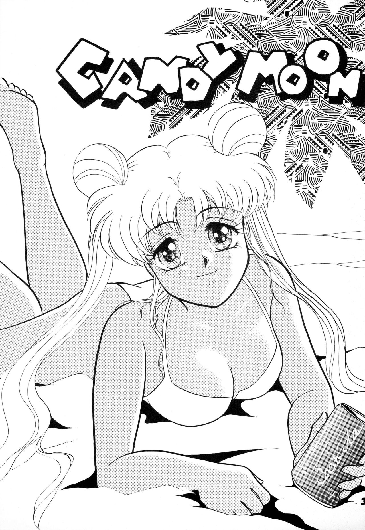 CANDY MOON page 3 full
