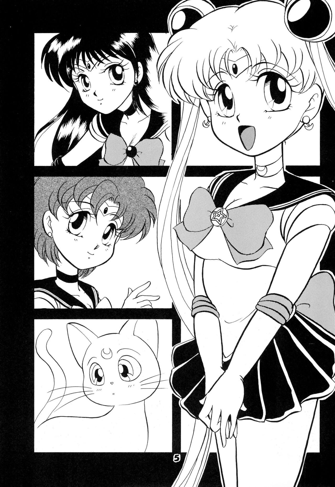 CANDY MOON page 5 full