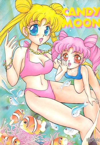 CANDY MOON cover