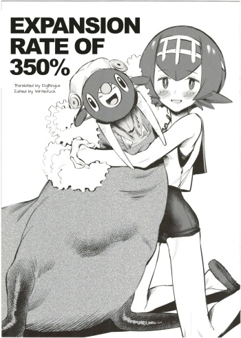 Expansion Rate of 350% cover