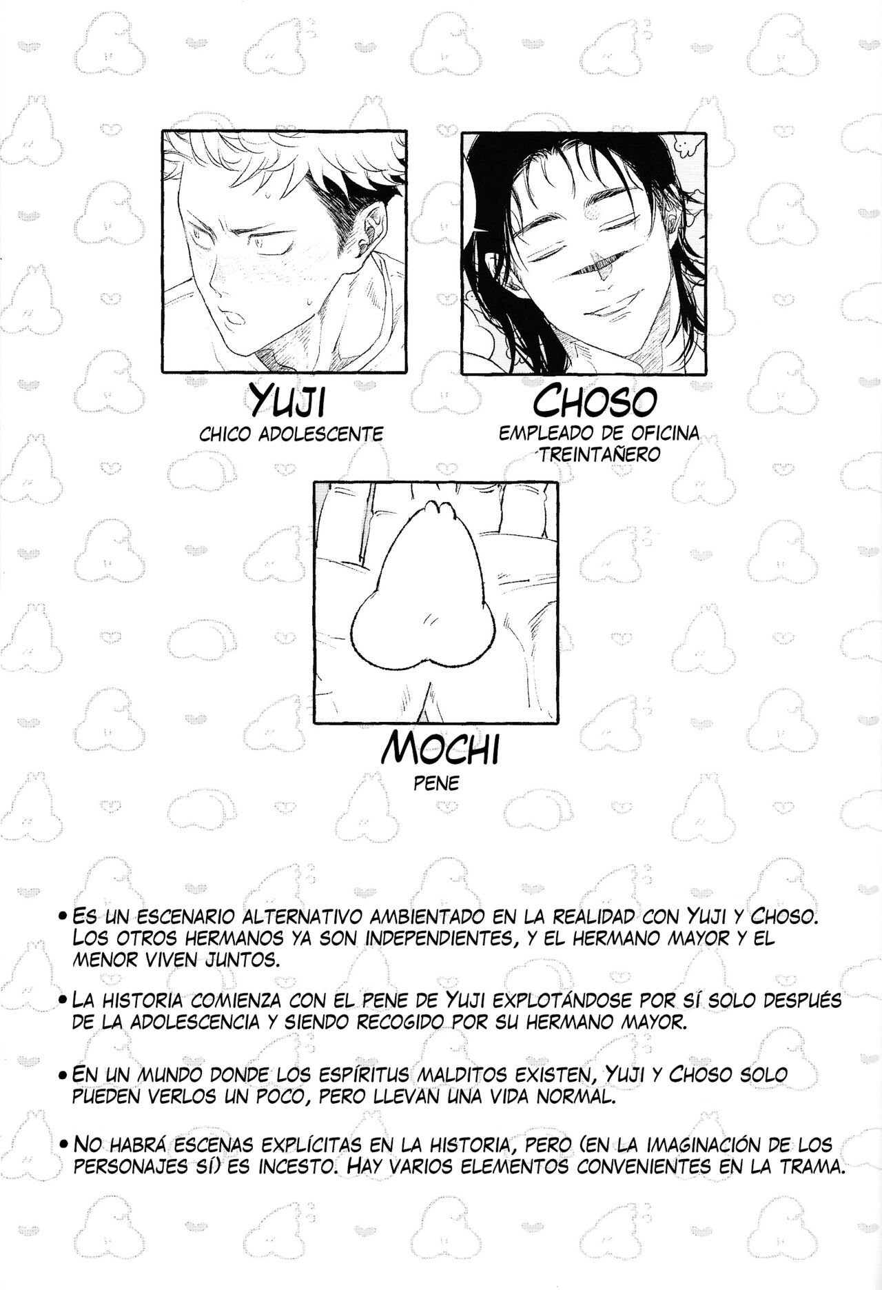 Otouto no Kimochi page 2 full