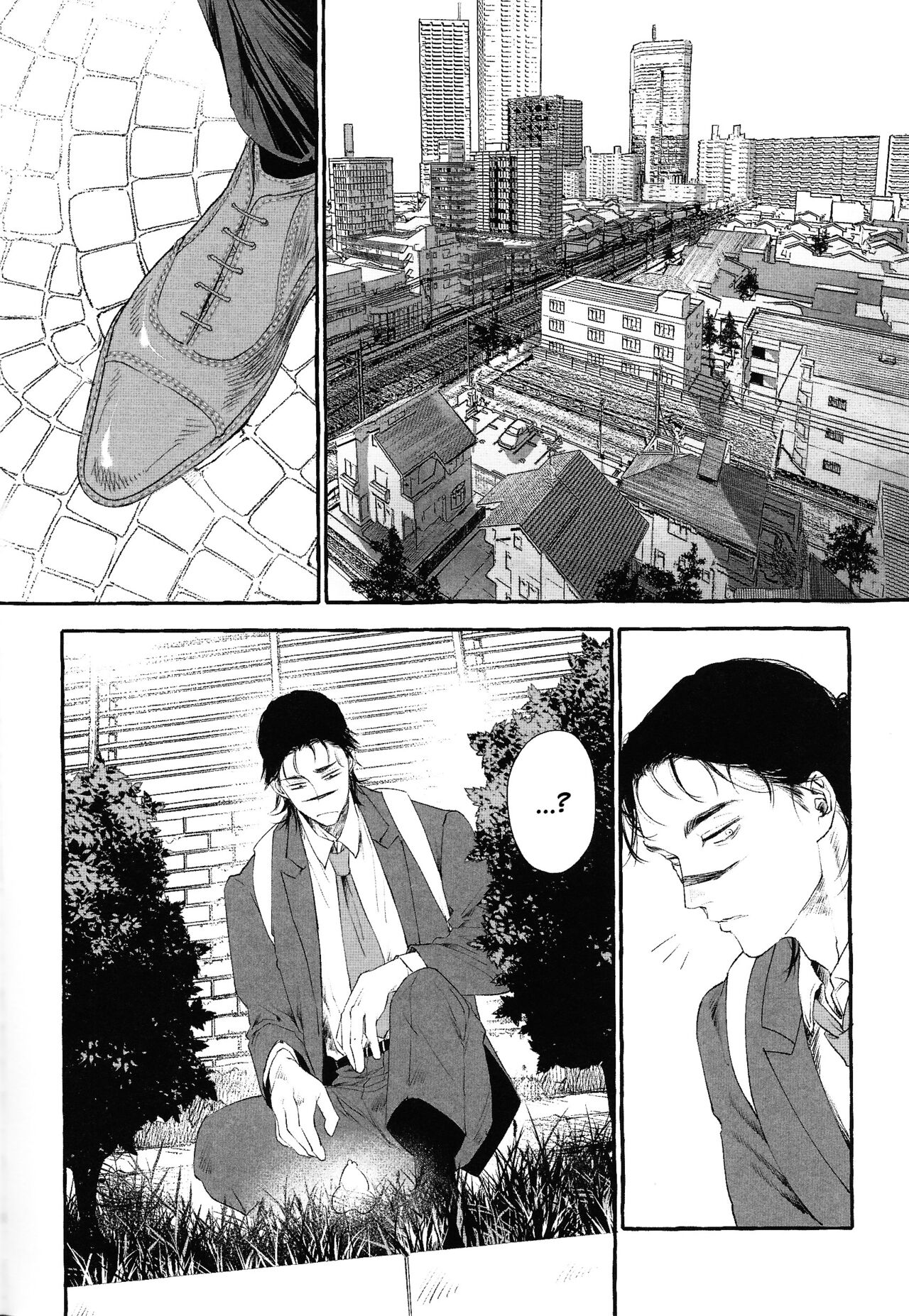 Otouto no Kimochi page 3 full