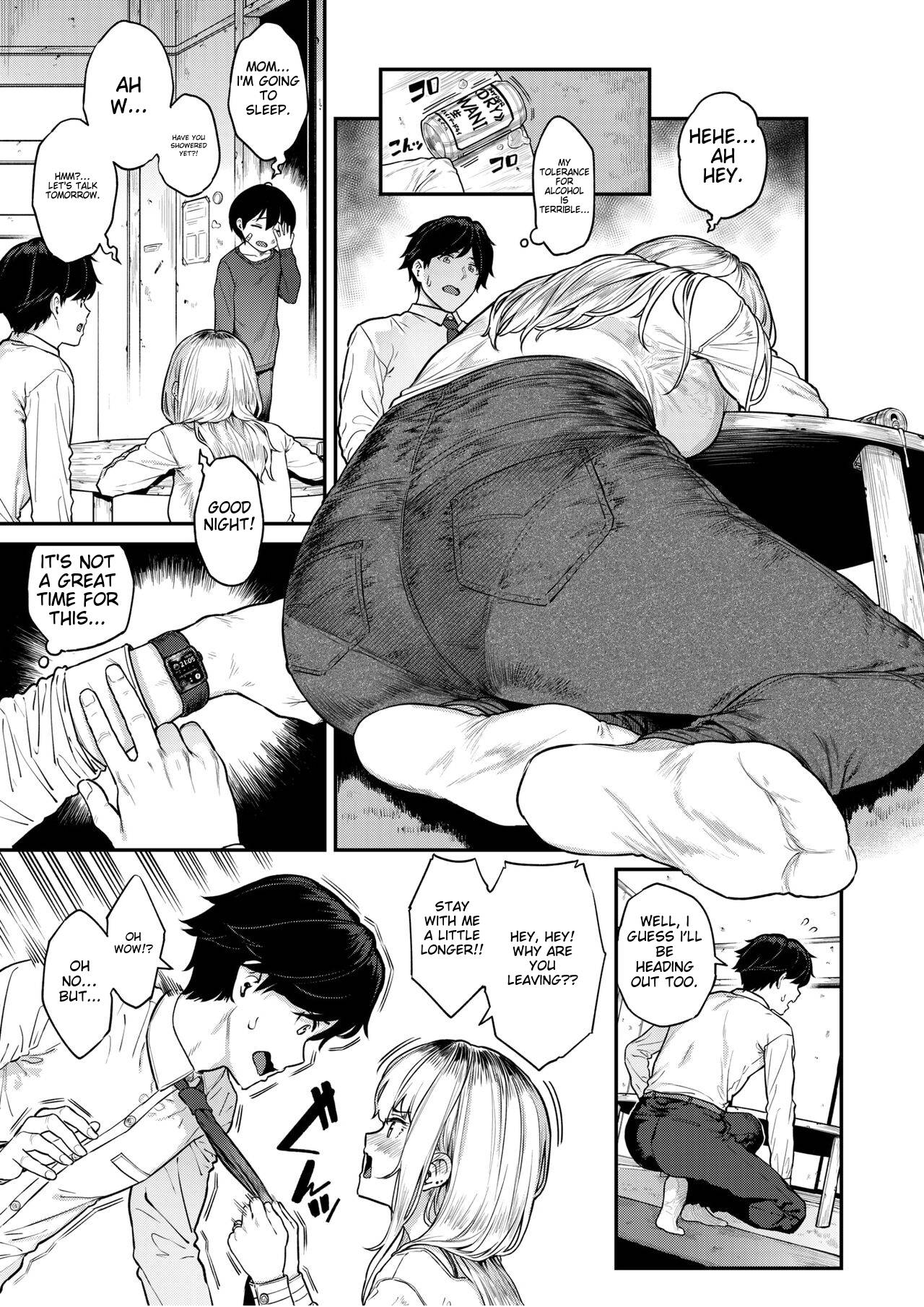 Single Mother wa Amaetai - I'm a Mother I'm a Girl page 8 full