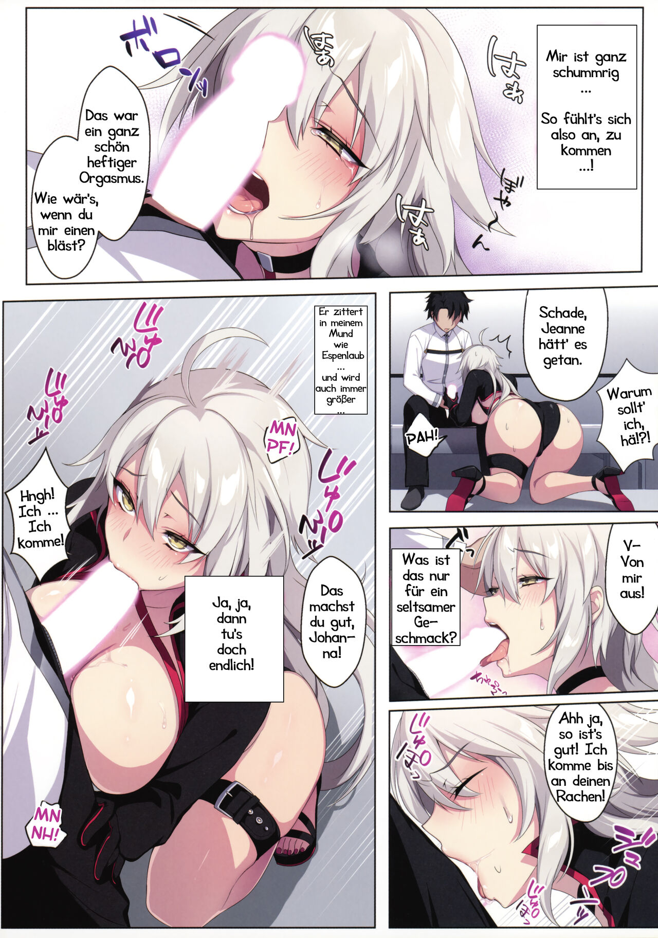 Jeanne Alter wa Maryoku Kyoukyuu o Shitai! | Manatransfer mit Johanna!? page 7 full