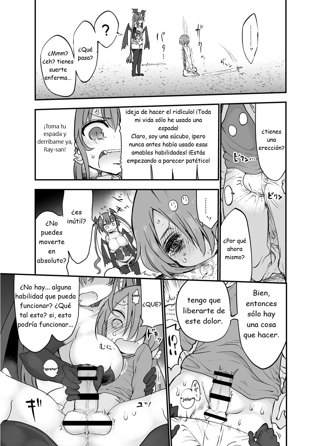 Inai Jougo page 4 full