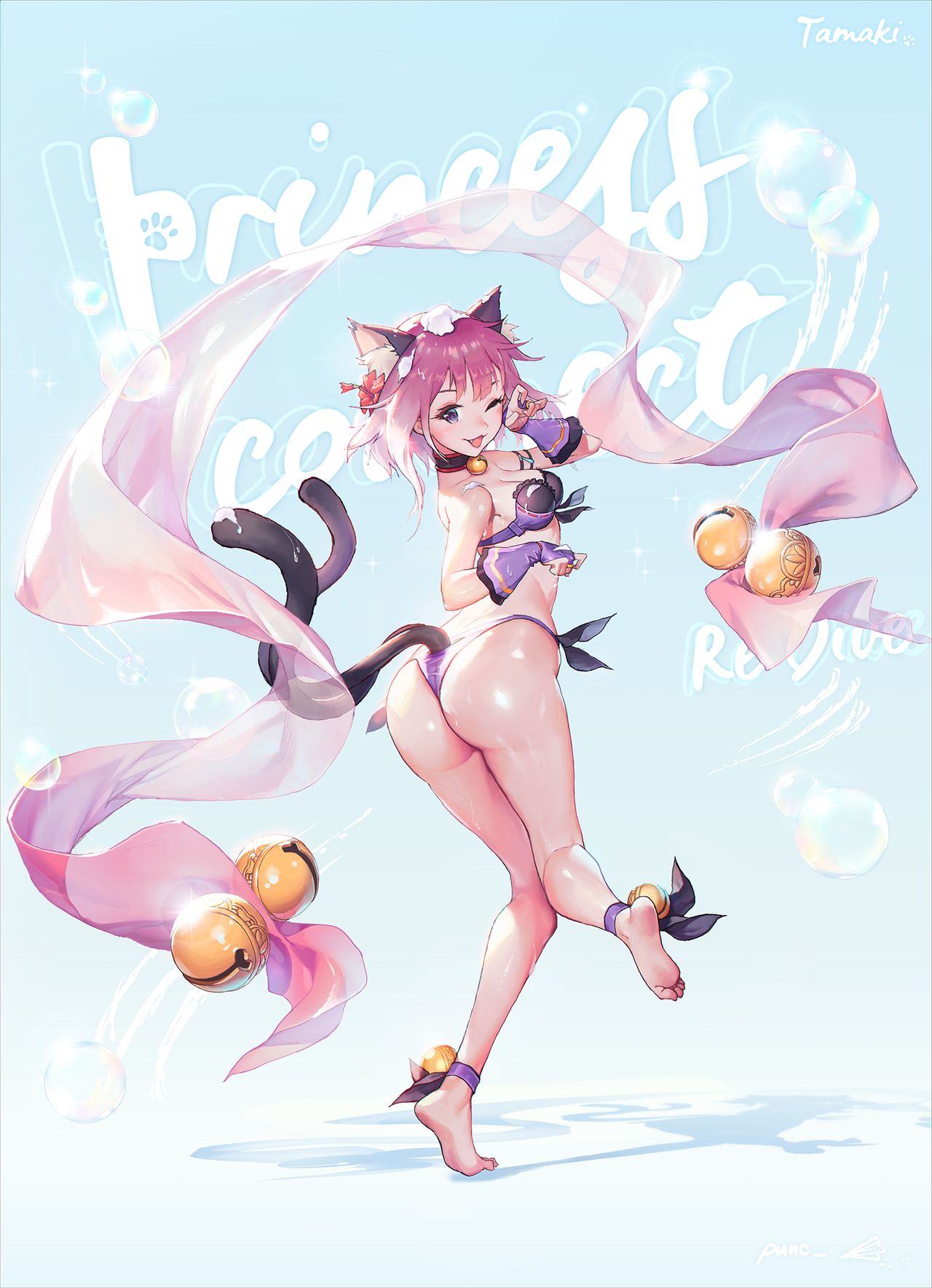 punc_ page 7 full