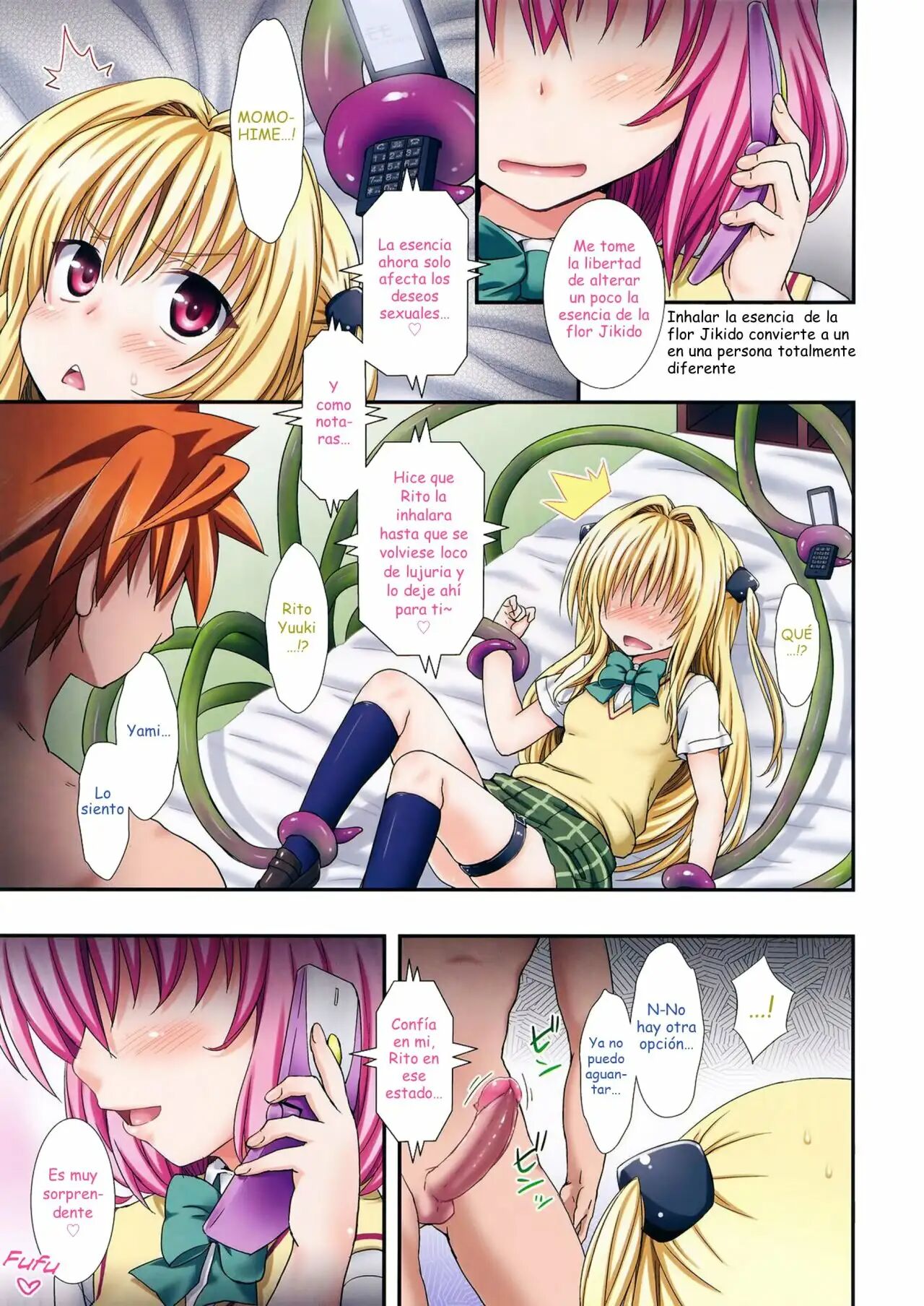 Ecchi no wa Kirai Desu ka? page 3 full
