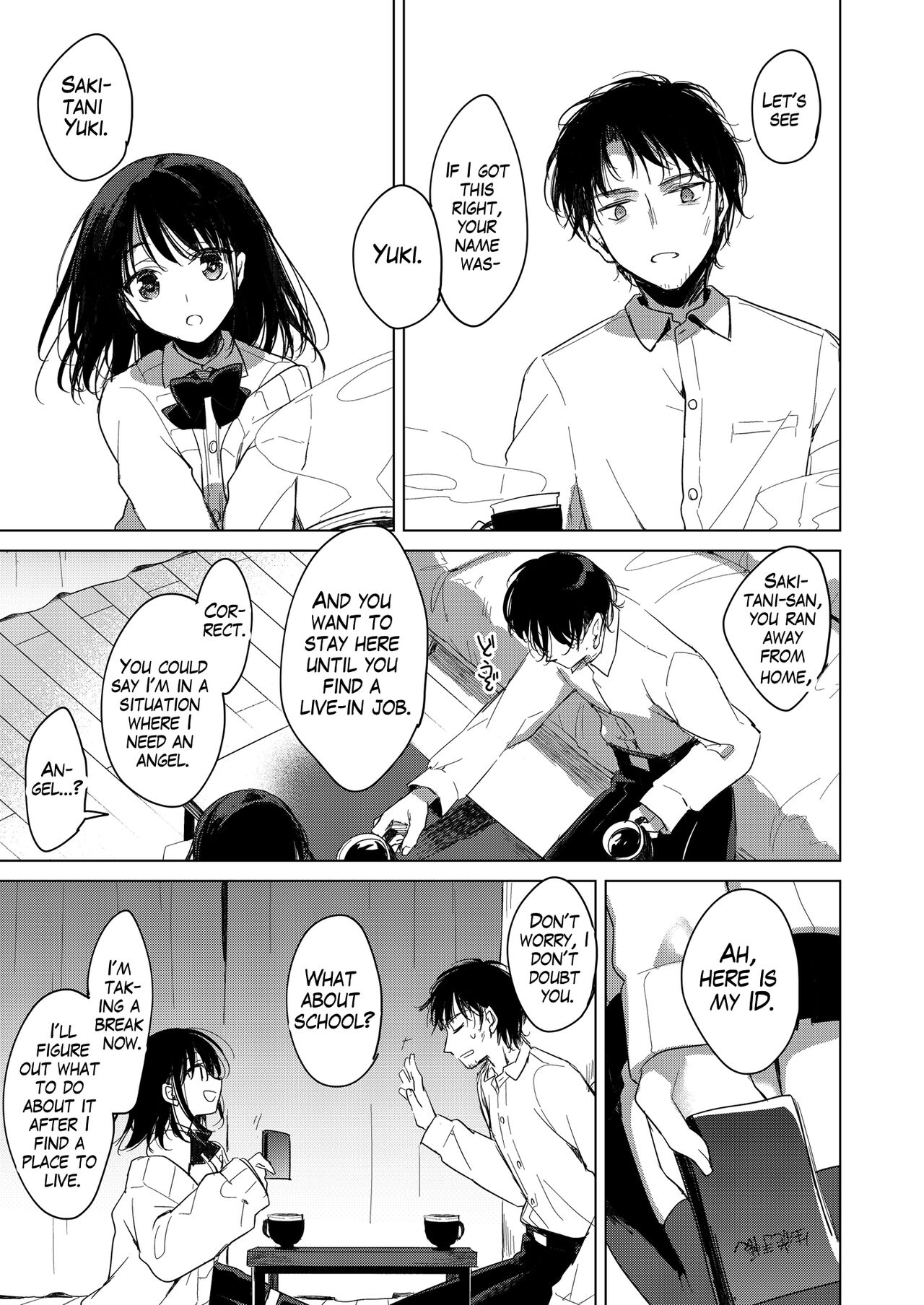 Watasi no Kami-sama | My Master page 10 full