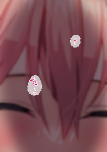 Love Love Chucchu na Futanari-chan cover