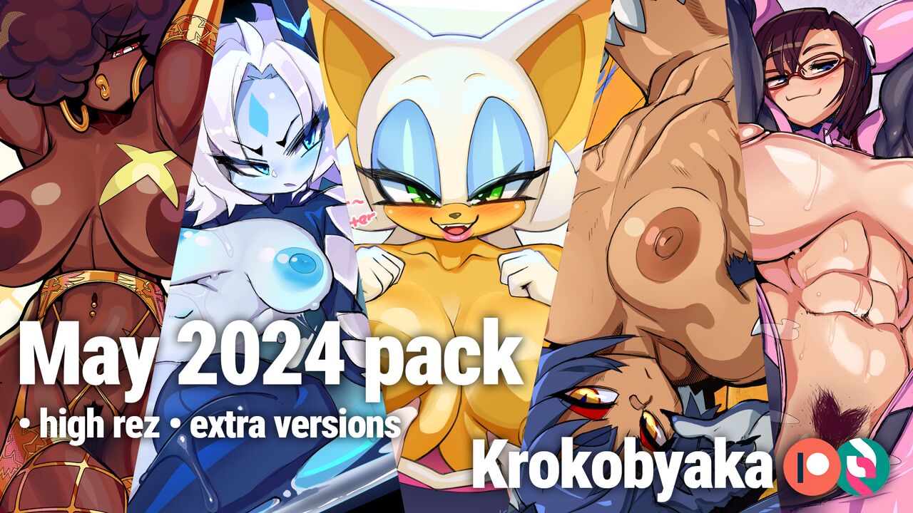 May 2024 Pack page 1 full
