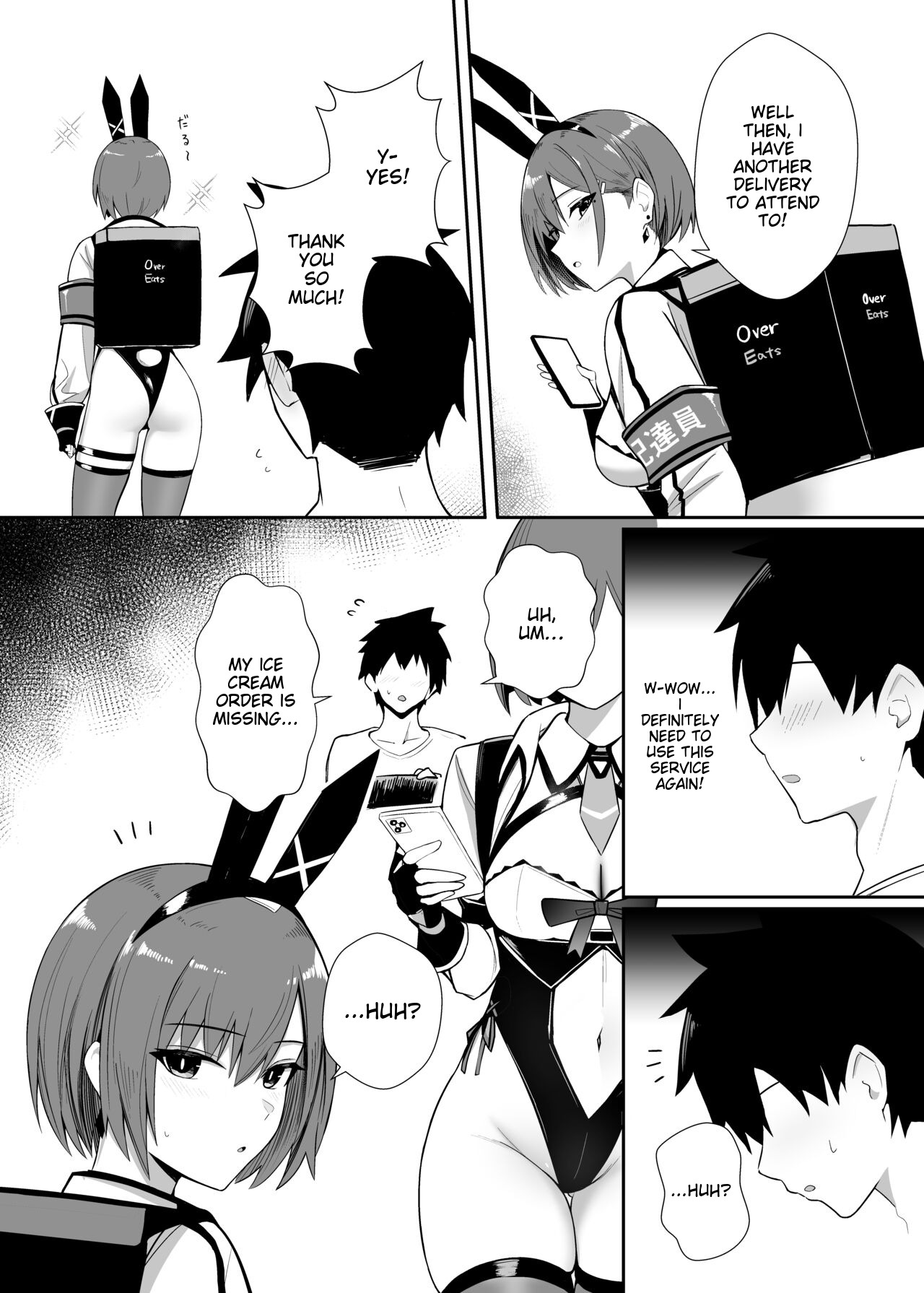 Haitatsu Bunny Girl to Service Ecchi 3 - Delivery Bunny Girl 3 page 7 full