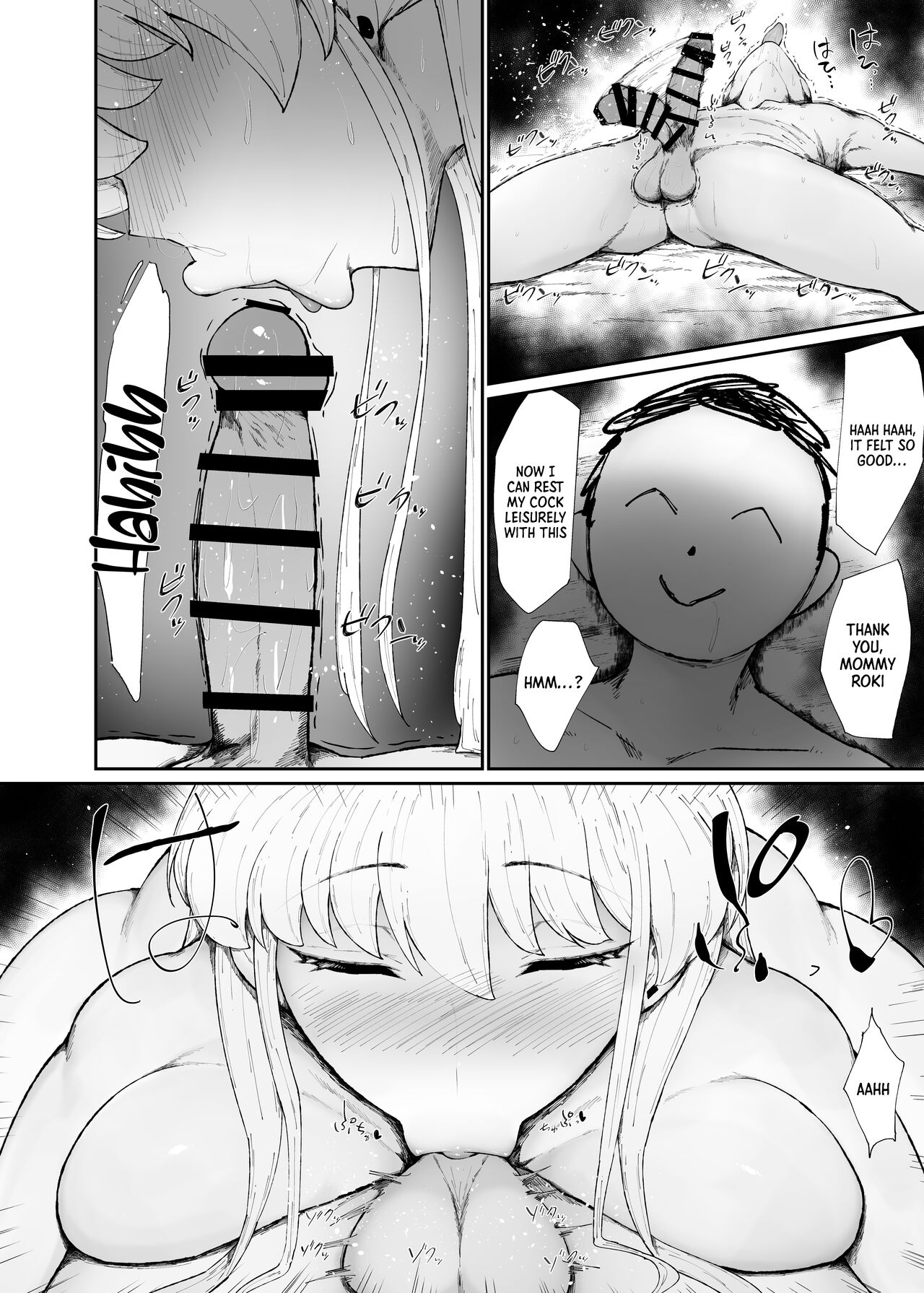 Dosukebe Niku Ningyou no Tsukaikata | How To Use A Perverte Meat Doll page 10 full