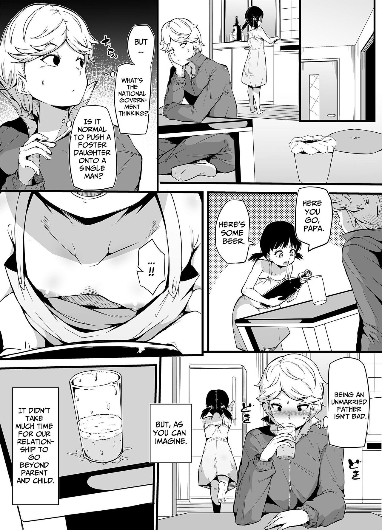 Shin Kazokuhou de Musume ni Sareta Dokushin Otoko no Ohanashi | The story of a Male Bachelor who became a "Daughter" due to the New Family Law page 4 full
