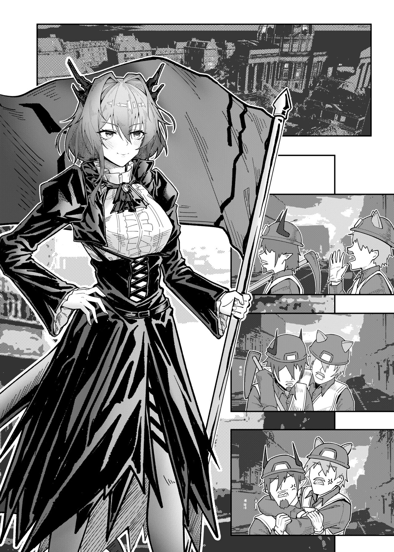 乱交运动统领塔露拉3 切尔诺伯格大乱交事件 page 1 full