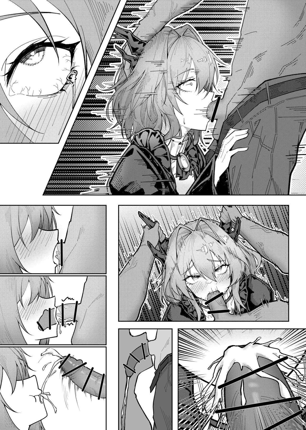 乱交运动统领塔露拉3 切尔诺伯格大乱交事件 page 8 full