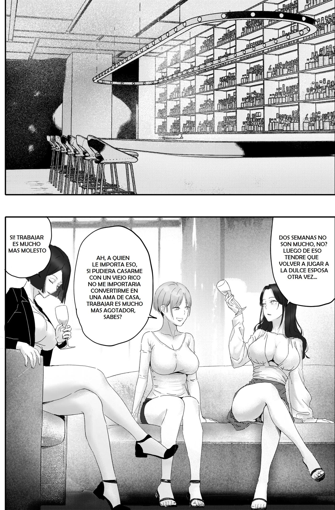 Kane ni Me ga Kurami Shiyoku ni Oboreta Onna no Saigo page 10 full