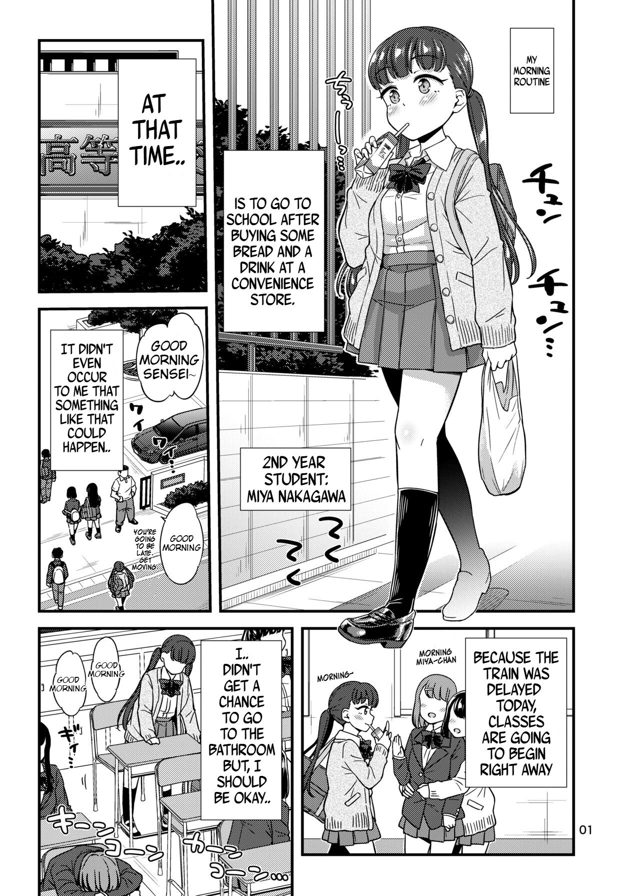 Oshikko Hyakkei 6 | Urination Scenes #6 page 2 full