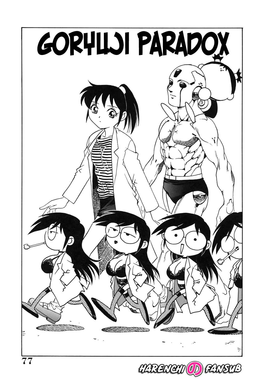 Dr. Gouryuji-Paradox Cap.5 Fin page 1 full