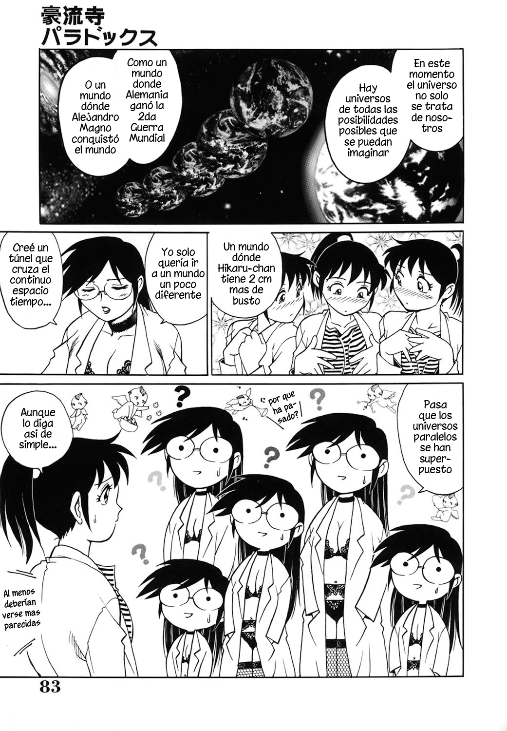 Dr. Gouryuji-Paradox Cap.5 Fin page 7 full