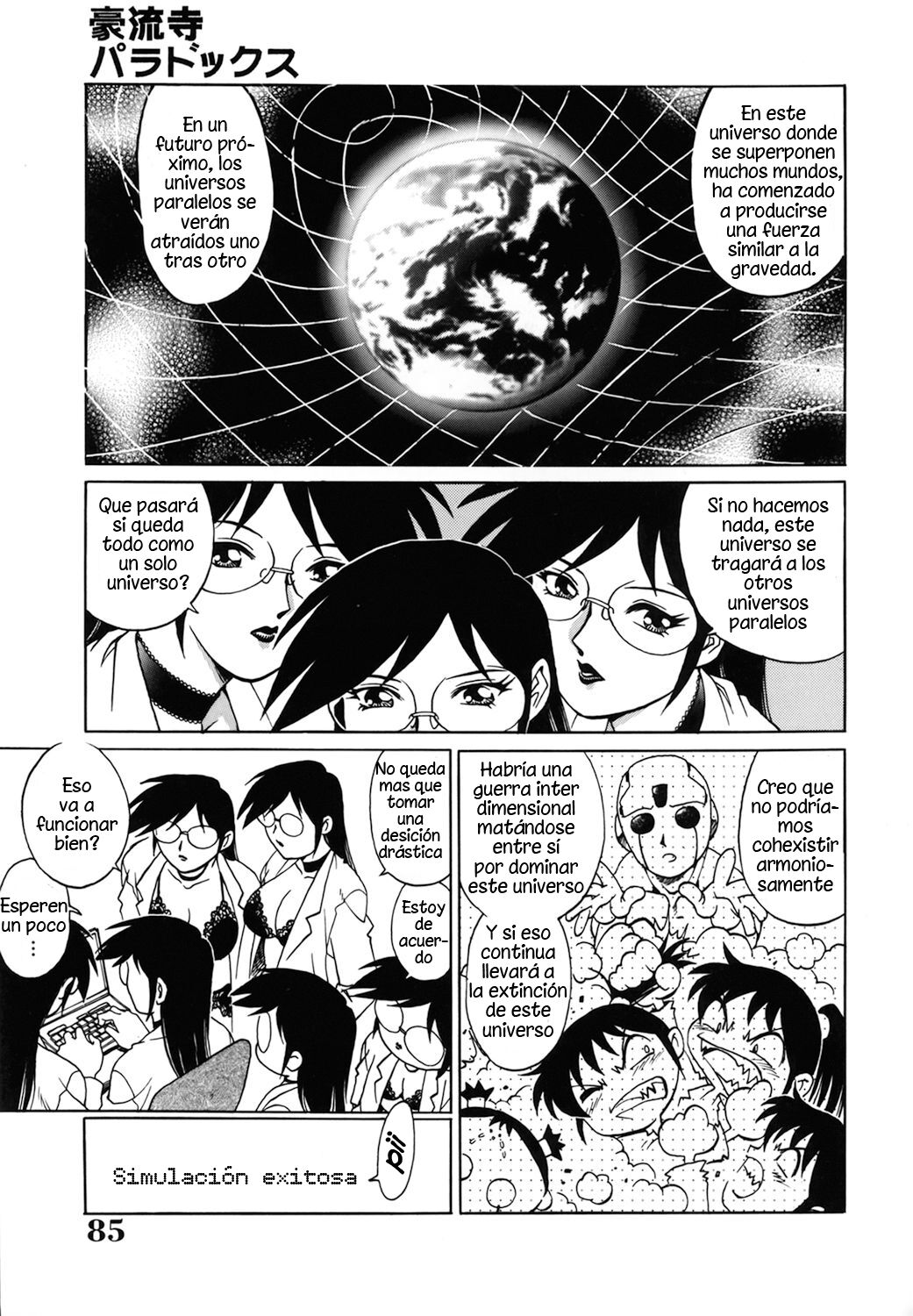 Dr. Gouryuji-Paradox Cap.5 Fin page 9 full