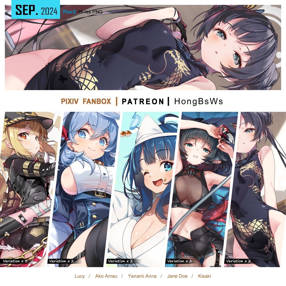 September 2024 Illustration Pack page 1 full